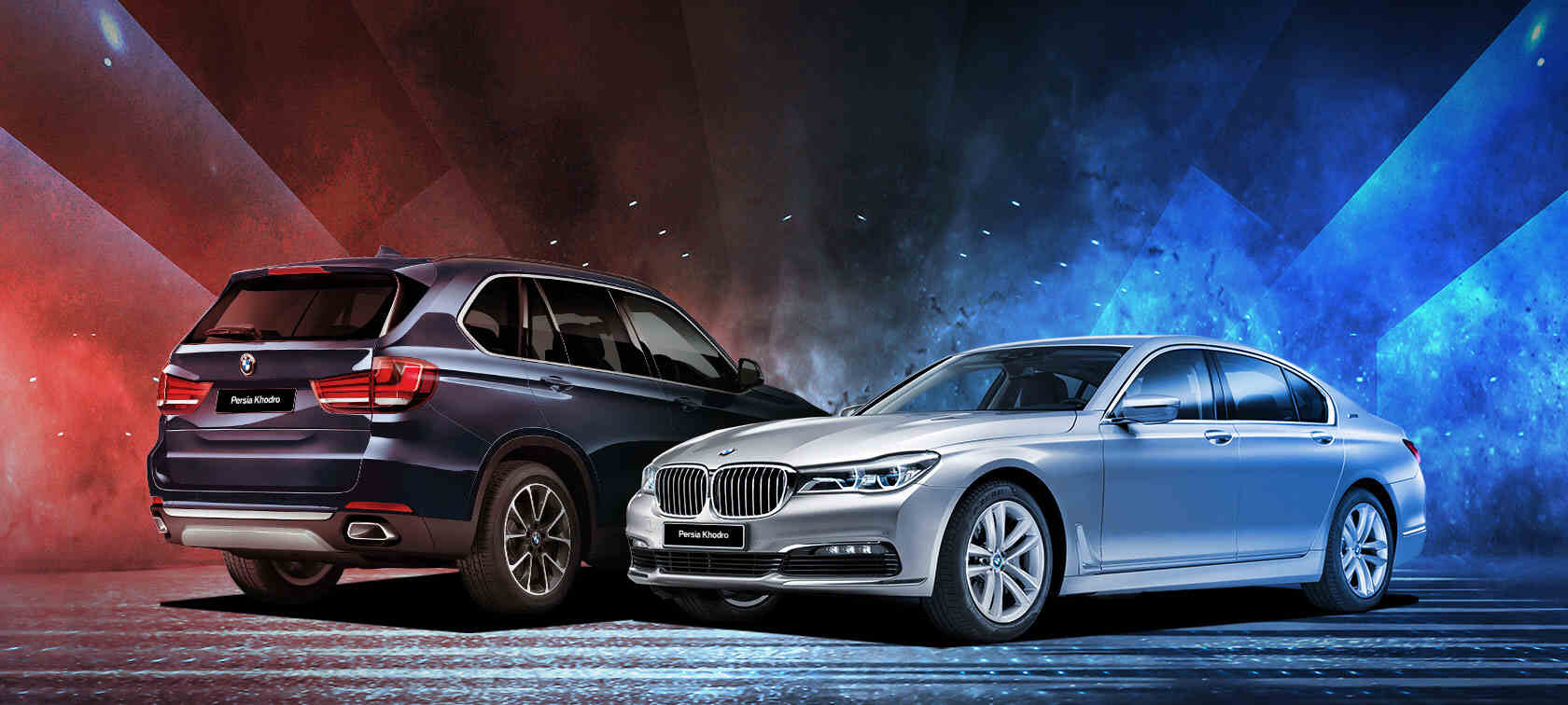 طرح تعویض خودرو BMW با سایر محصولات BMW و MINI