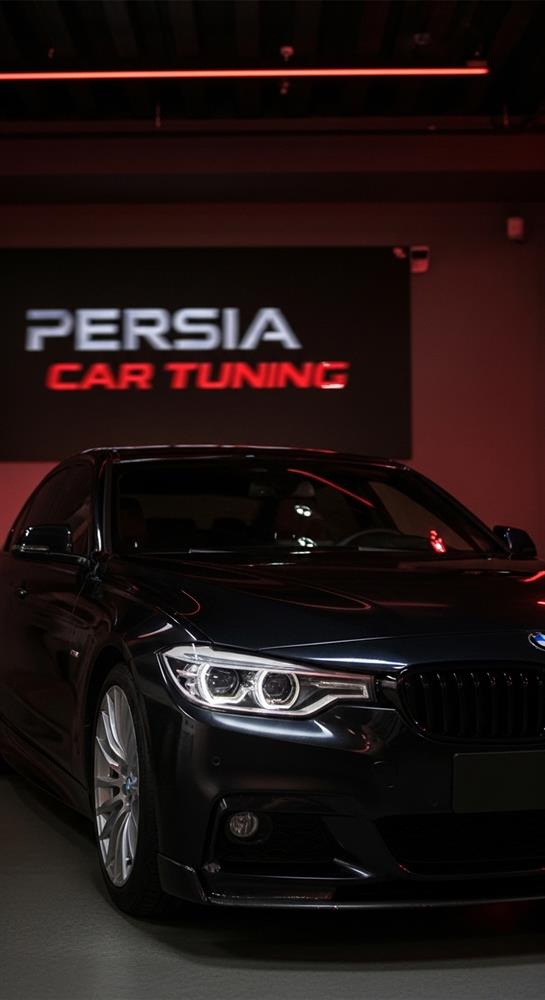 نمونه کار تیونینگ پرشیا خودرو